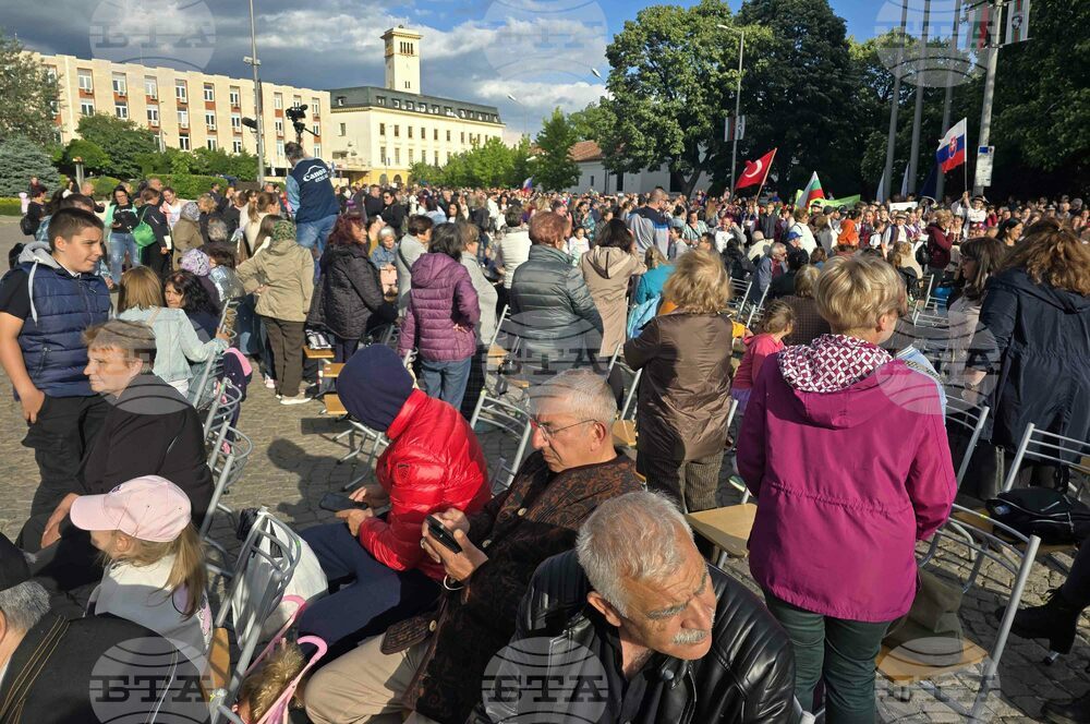 Сливен - Международен фолклорен фестивал