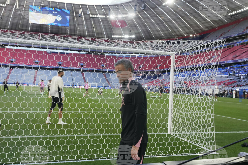 Germany Soccer Champions League Final