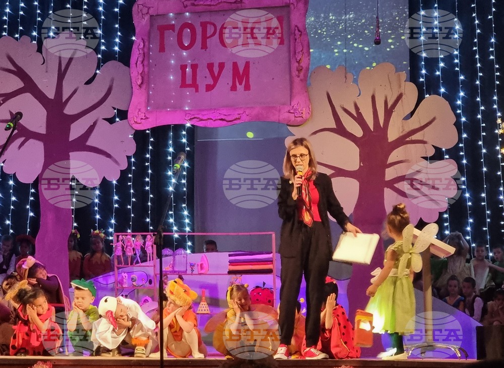 Брезник - детска градина "Брезица" - спектакъл