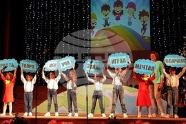 Брезник - детска градина "Брезица" - спектакъл