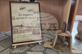 Летница - Празник на града