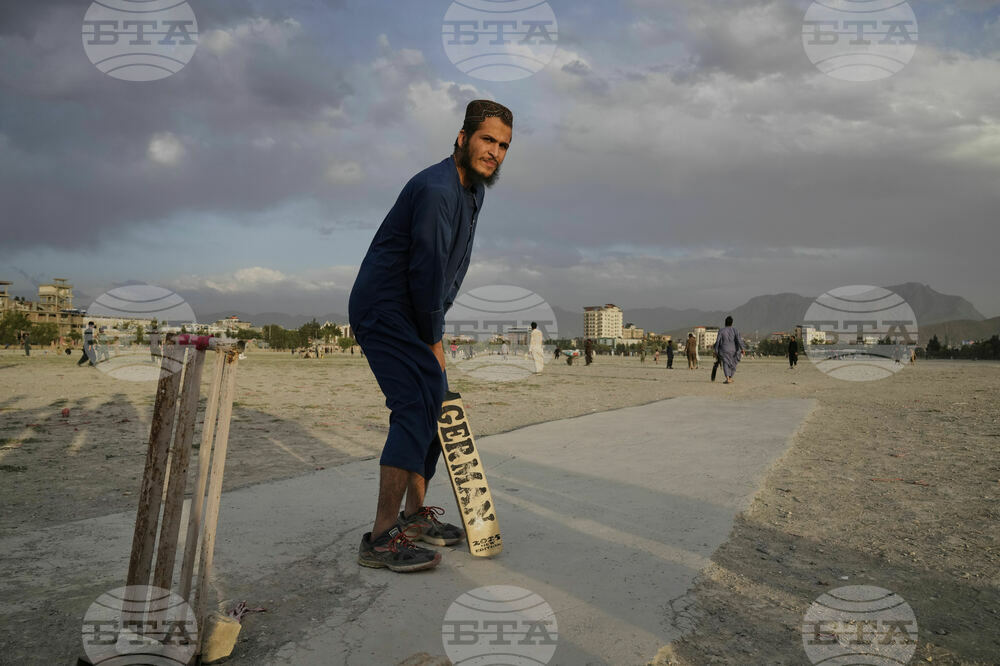 Afghanistan Daily Life