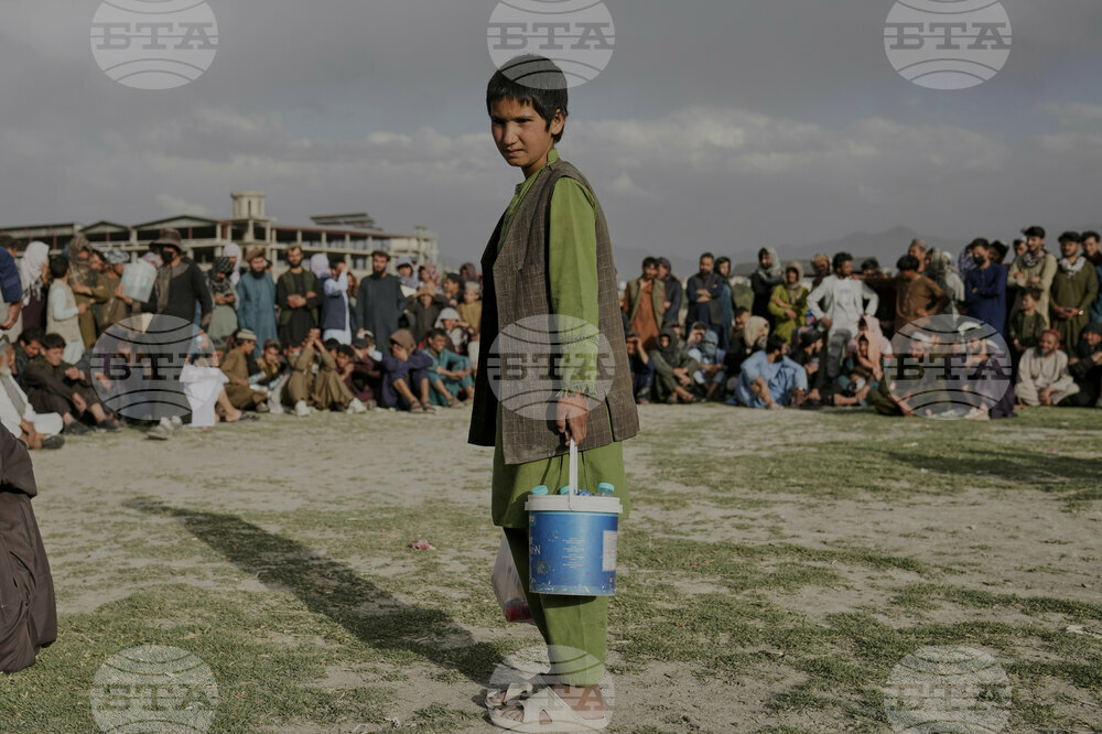 Afghanistan Daily Life