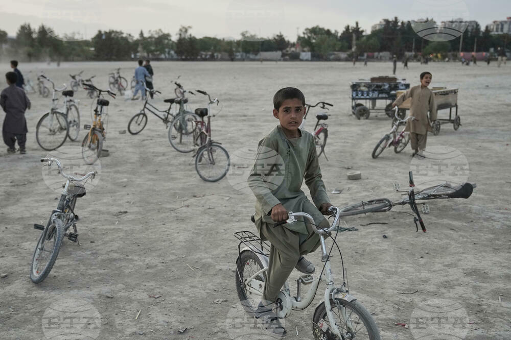 Afghanistan Daily Life