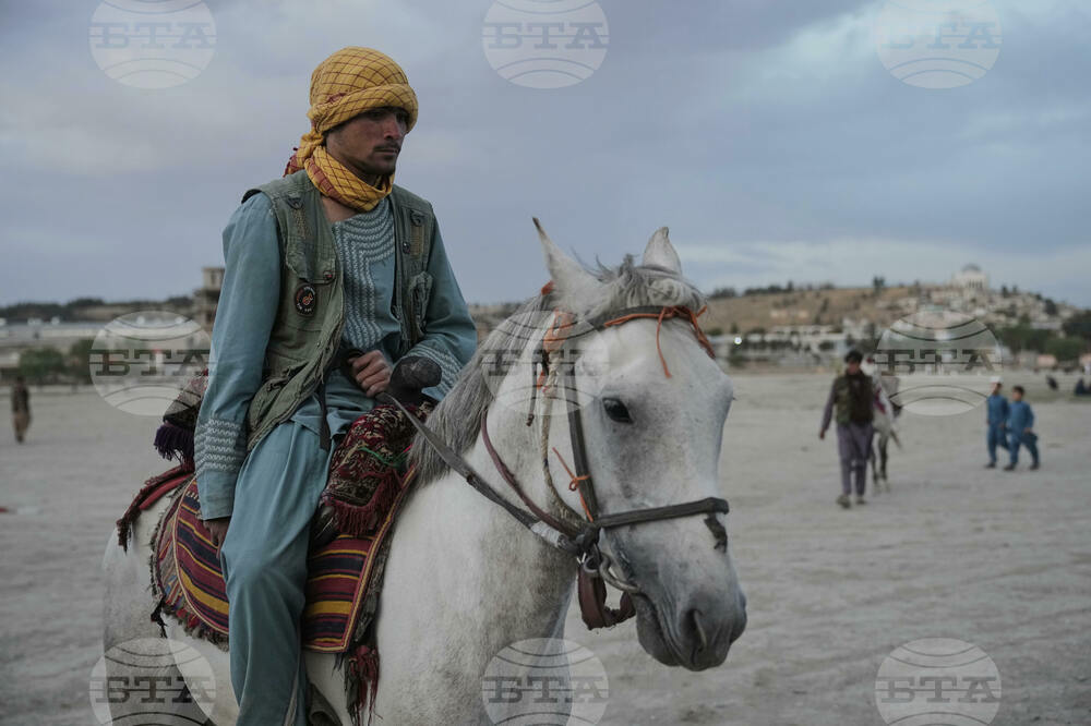 Afghanistan Daily Life