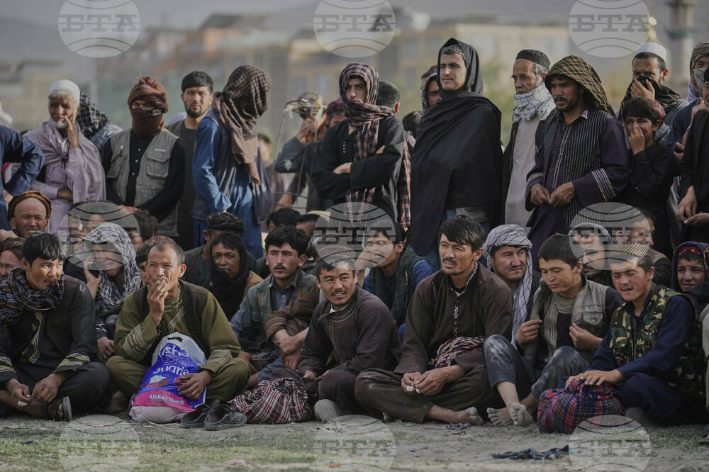 Afghanistan Daily Life