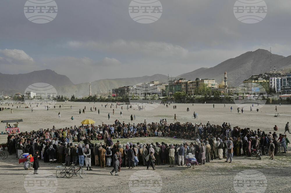 Afghanistan Daily Life