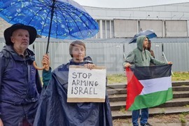 Сдружение на палестинците в България - мирен протест