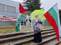 Сдружение на палестинците в България - мирен протест