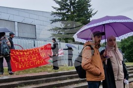 Сдружение на палестинците в България - мирен протест
