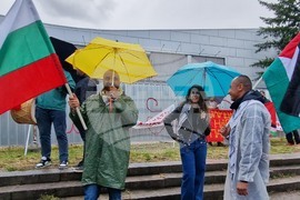 Сдружение на палестинците в България - мирен протест
