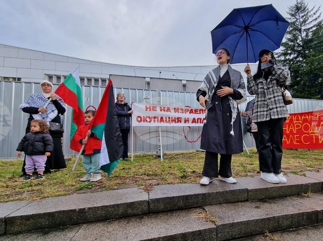Сдружение на палестинците в България - мирен протест