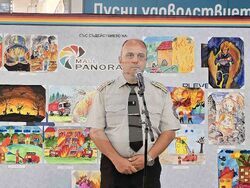 Плевен - „С очите си видях бедата“ - конкурс - награди