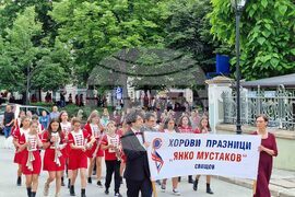 Свищов - Хорови празници „Янко Мустаков" - първи ден