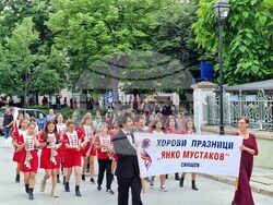 Свищов - Хорови празници „Янко Мустаков" - първи ден