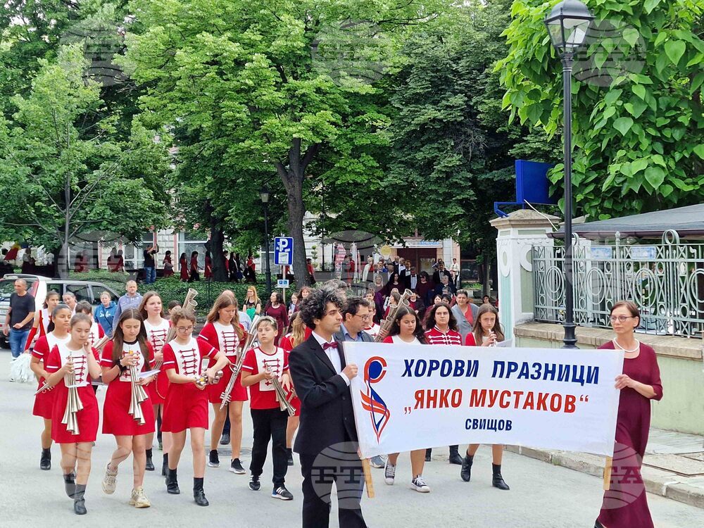 Свищов - Хорови празници „Янко Мустаков" - първи ден