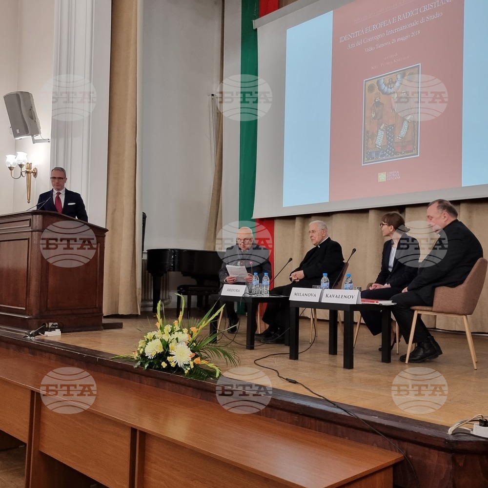 Book with Reports from Scientific Conference under Auspices of Pontifical Committee of Historical Sciences Presented in Sofia