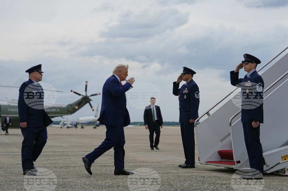 Trump Steel Nippon