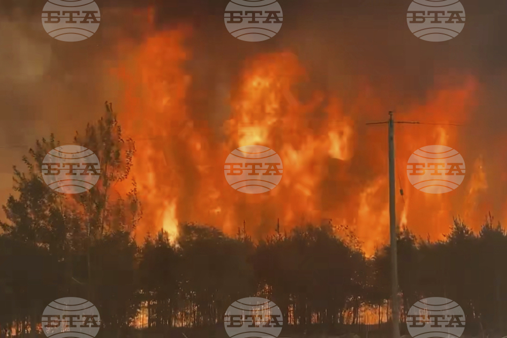 Canada Wildfires