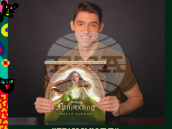 The Big Garden Party започва днес в София, снимка – Fest Team