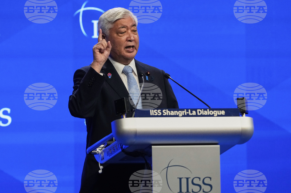 Singapore Security Forum