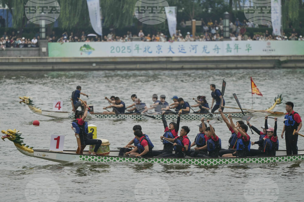 China Dragon Boat Festival