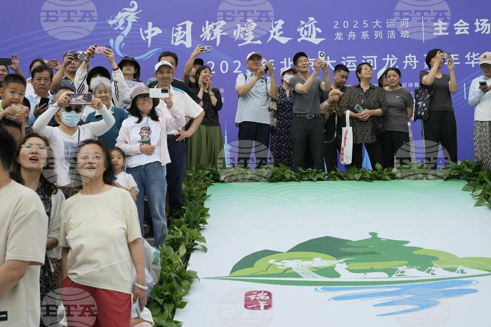 China Dragon Boat Festival