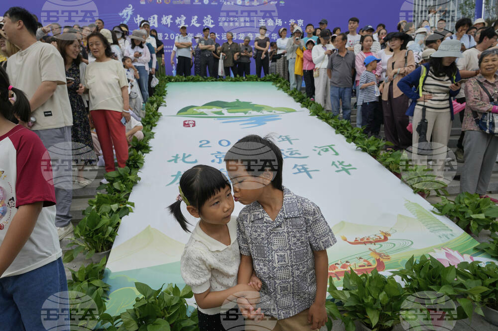 APTOPIX China Dragon Boat Festival