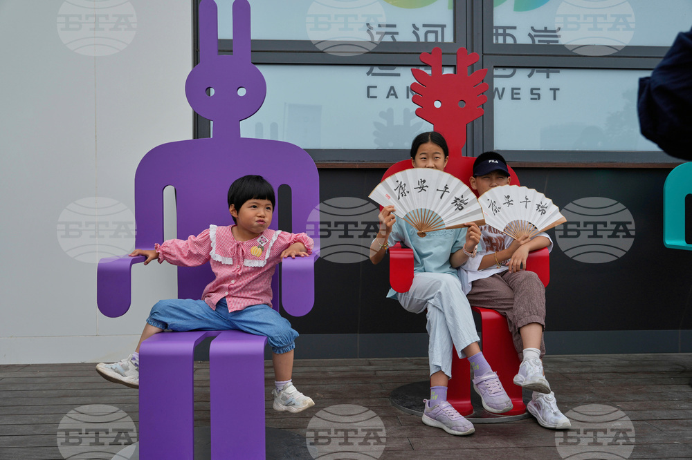 China Dragon Boat Festival