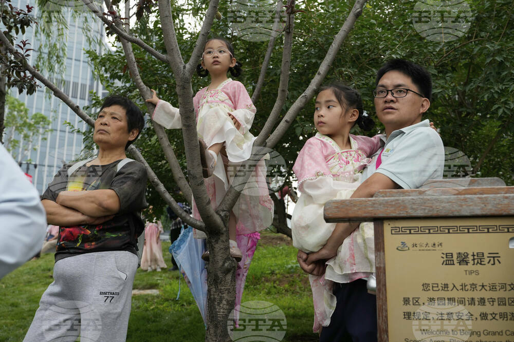 China Dragon Boat Festival