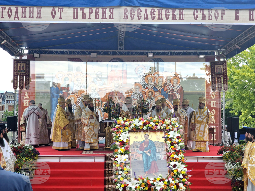 Пловдив - Първи Вселенски събор - годишнина - литургия