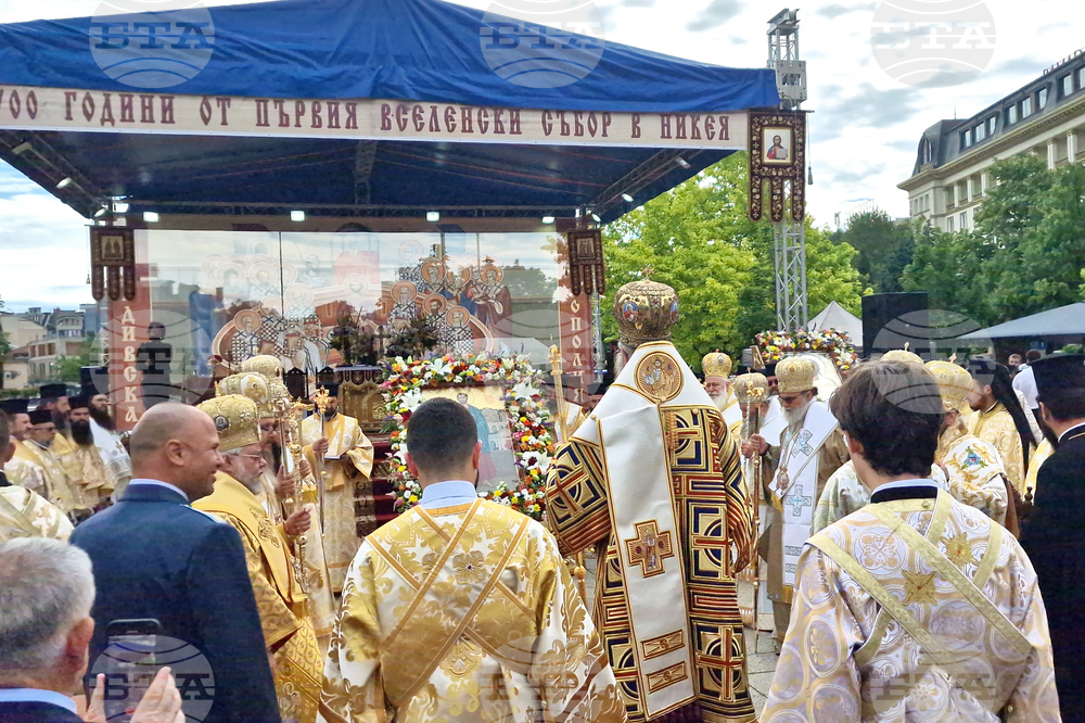 Пловдив - Първи Вселенски събор - годишнина - литургия