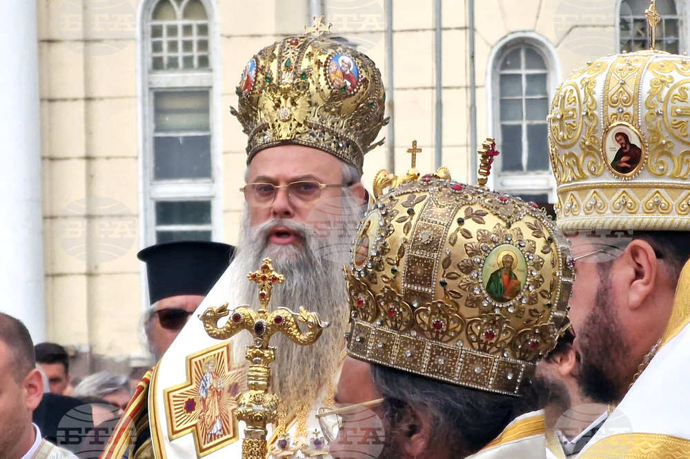 Пловдив - Първи Вселенски събор - годишнина - литургия