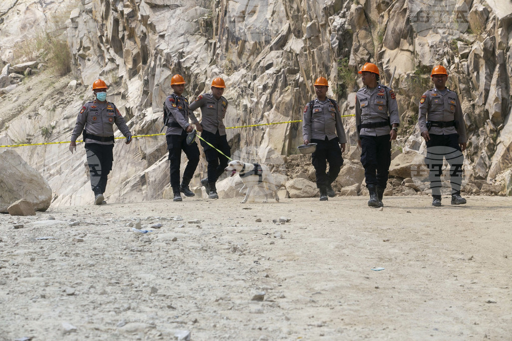 Indonesia Quarry Collapse