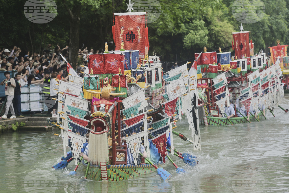 China Dragon Boat Festival