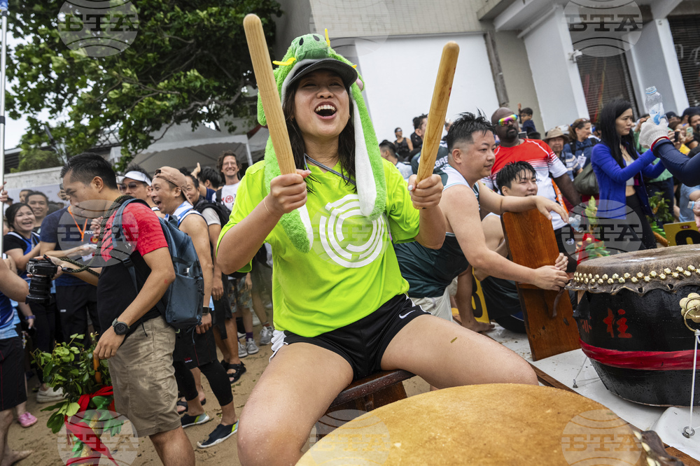 Hong Kong Dragon Boat Race