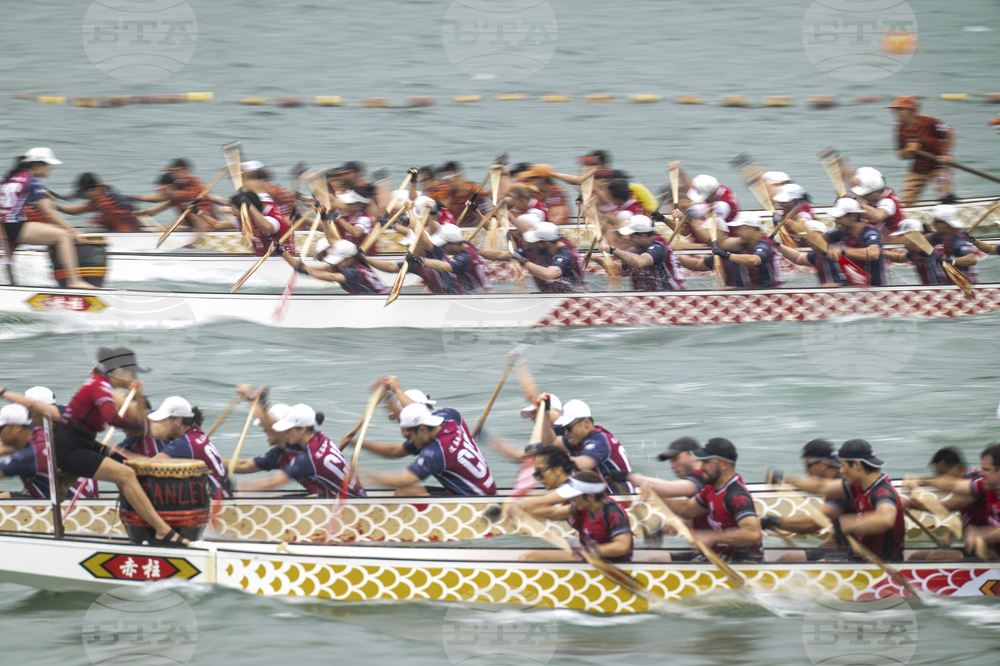 Hong Kong Dragon Boat Race