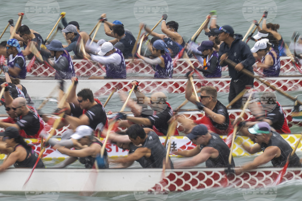 Hong Kong Dragon Boat Race