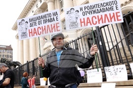 Национална мрежа за децата - шествие в защита на децата на България