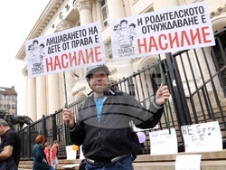 Национална мрежа за децата - шествие в защита на децата на България