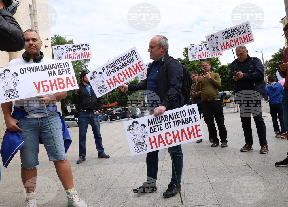 Национална мрежа за децата - шествие в защита на децата на България