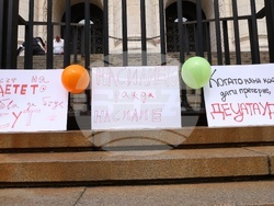 Национална мрежа за децата - шествие в защита на децата на България