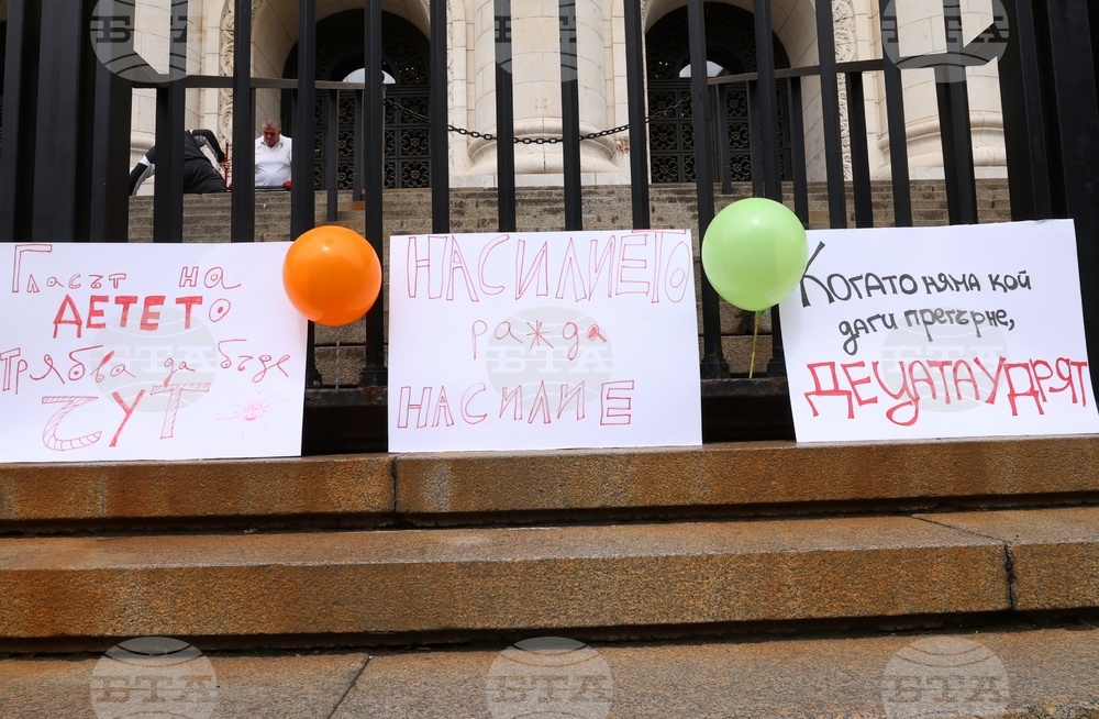 Национална мрежа за децата - шествие в защита на децата на България