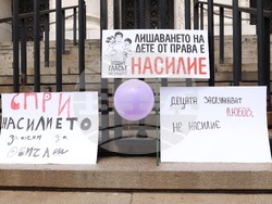 Национална мрежа за децата - шествие в защита на децата на България