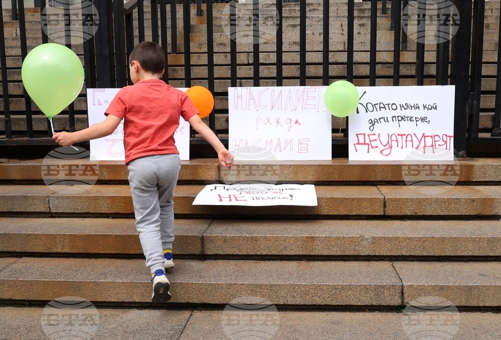 Национална мрежа за децата - шествие в защита на децата на България