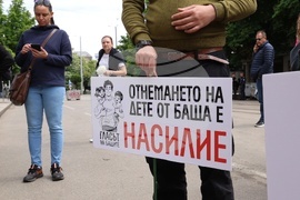 Национална мрежа за децата - шествие в защита на децата на България