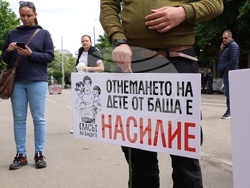 Национална мрежа за децата - шествие в защита на децата на България