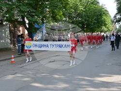 Снимка: Областна администрация Разград