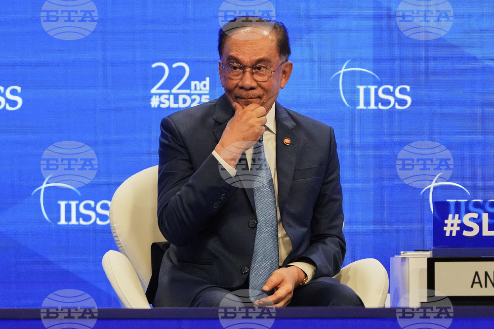 Singapore Security Forum
