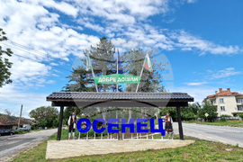 Разград - кулинарен фестивал